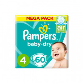 PAMPERS SAF S4 60 JP MAXI 4'S بامبرز حفاضات الاطفال ماكسي حجم4/ 60 حبة