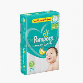 PAMPERS SAF S4 76 MP MAXI 4'S بامبرز حفاضات الاطفال ماكسي حجم4 /76 حبة