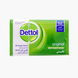 DETTOL SOAP ORIGINAL 120GM ديتول صابون الاصلي 120 جرام