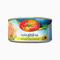 CALIFORNIA L/M CHUNK 4S IN OIL SPL PRICE 185GM لحم..