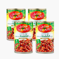 CALIFORNIA GARDEN FOUL-SAUDI 4X450GM@SPCIAL PRICE ..