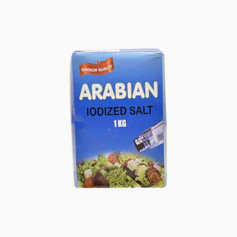 ARABIAN IODIZED SALT 1KG ملح عربية 1كجم