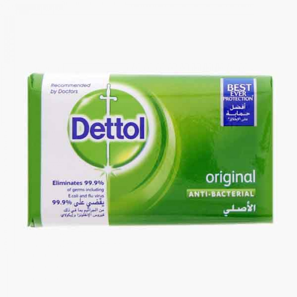 DETTOL ORIGINAL SOAP 165GM ديتول صابون الأصلي 165 جرام