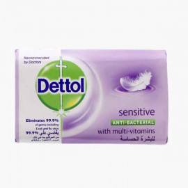 DETTOL SOAP SENSITIVE 165GM ديتول صابون 165 جرام