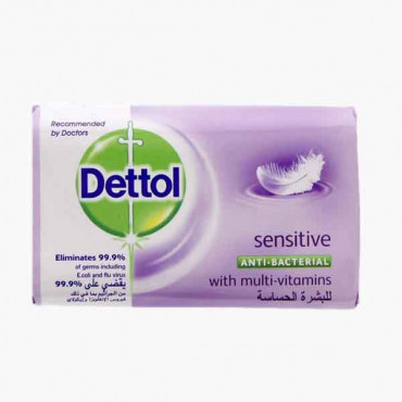 DETTOL SOAP SENSITIVE 165GM ديتول صابون 165 جرام 