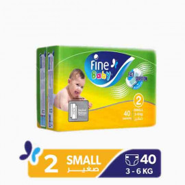 FINE BABY SMALL (ECONOMY) SIZE2,2-6KG 40PCS فاين بيبي حفاضات الاطفال /اخضر صغير حجم2 -40 حبة