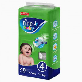 FINE BABY LARGE (JUMBO) 48'S فاين بيبي حفاضات الاطفال كبير/ عبوة كبيرة 48 حبة
