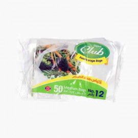 SANITA FOOD STORAGE NO.12 نابكو اكياس تخزين الاطعمة رقم 12 . 50 حبة