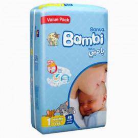 SANITA BAMBI VP NEW BORN 48 سانيتا حفاض الاطفال نيو بورن 52 حبة