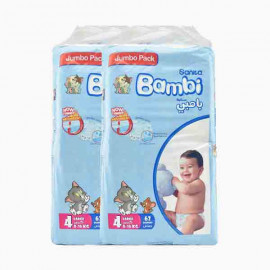 SANITA BAMBI L DIAPER JUMBO 2X62'S حفاضات اطفال سانيتا بامبي 62 حبة