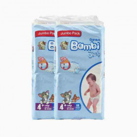 SANITA BAMBI LARGE JUMBO 2X58S حفاضات اطفال سانيتا بامبي 58 حبة