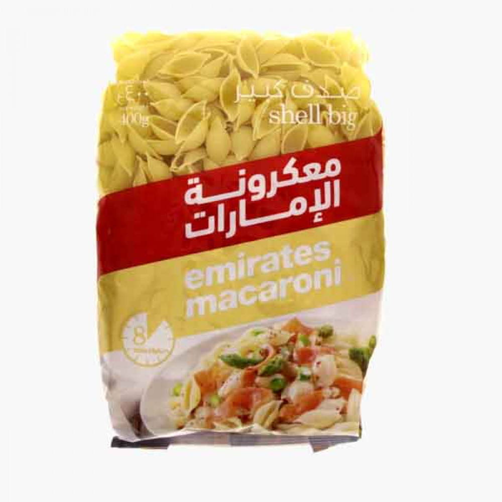 EMIRATES MACARONI SHELL BIG 400 GM معكرونة الامارات كبير400جرام