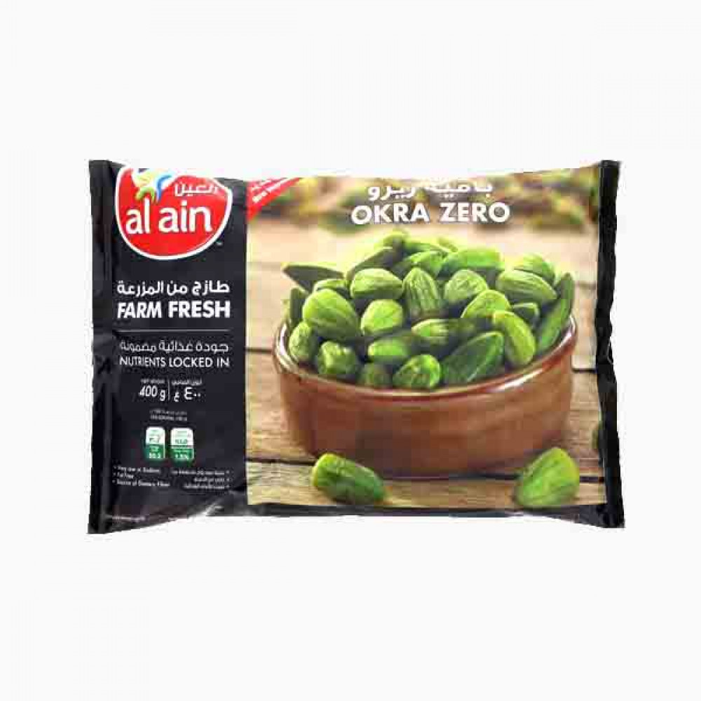 AL AIN OKRA 400 GM بامية العين 400جرام