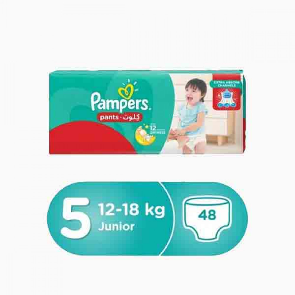 PAMPERS PANTS DTO S5 @8%OFF 0