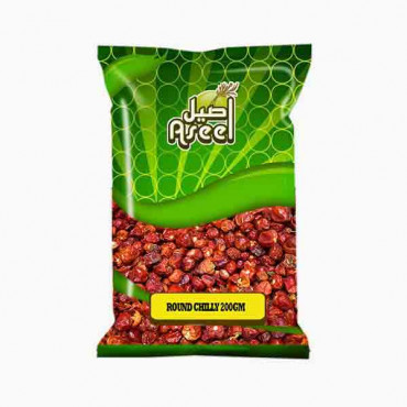 ASEEL ROUND CHILLY 200GM فلفل احمر اصيل 200جرام