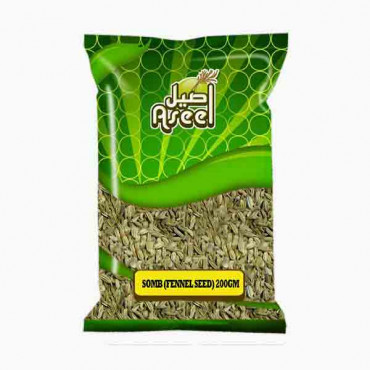 ASEEL SOMB (FENNEL SEED) 200GM بذور شمر اصيل 200جرام