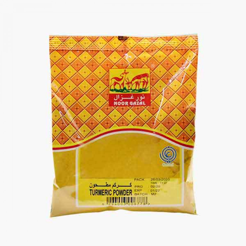 GAZAL TURMERIC POWDER 200 GM كركم مطحون غزال 200جرام