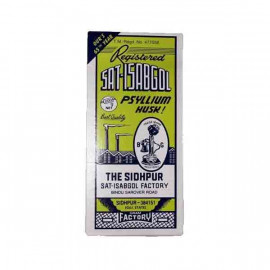 SAT ISABGOL 100GM ديير اسباغول لعلاج الإمساك 100 غم