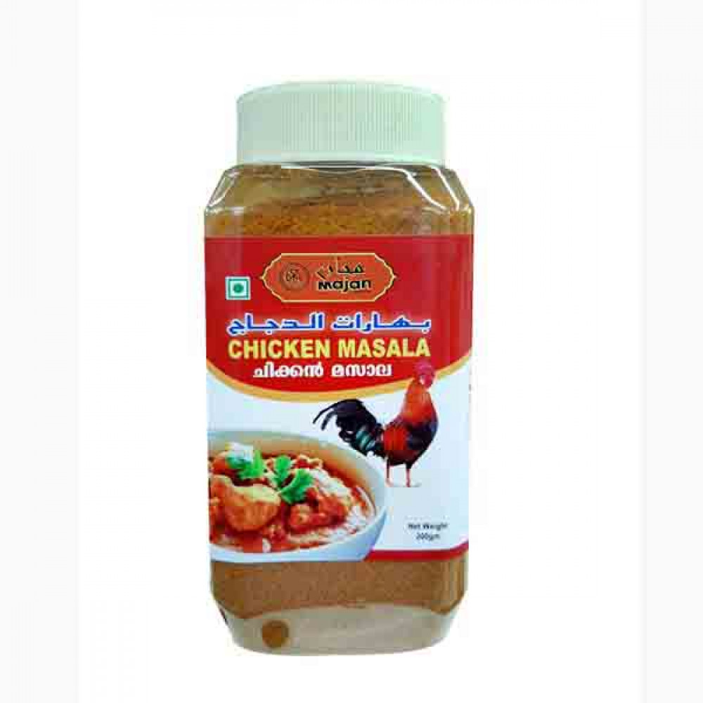 MAJAN CHICKEN MASALA BOTTLE 200 GM توابل دجاج مجان 200جرام