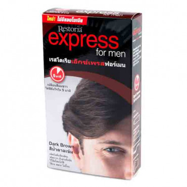 RESTORIA EXPRESS HAIR DYE NAT BROWN 40GM 0
