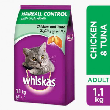 WHISKAS CHICKEN& TUNA HAIRBALL CONTROLL 1.1 KG ويسكاس  اكل قطط دجاج و اعشاب التونة  