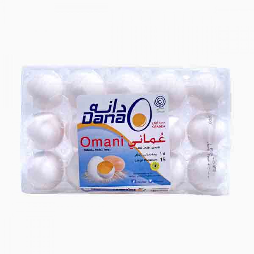 DANA OMANI EGG 15'S LARGE بيضة عماني دانة 15س